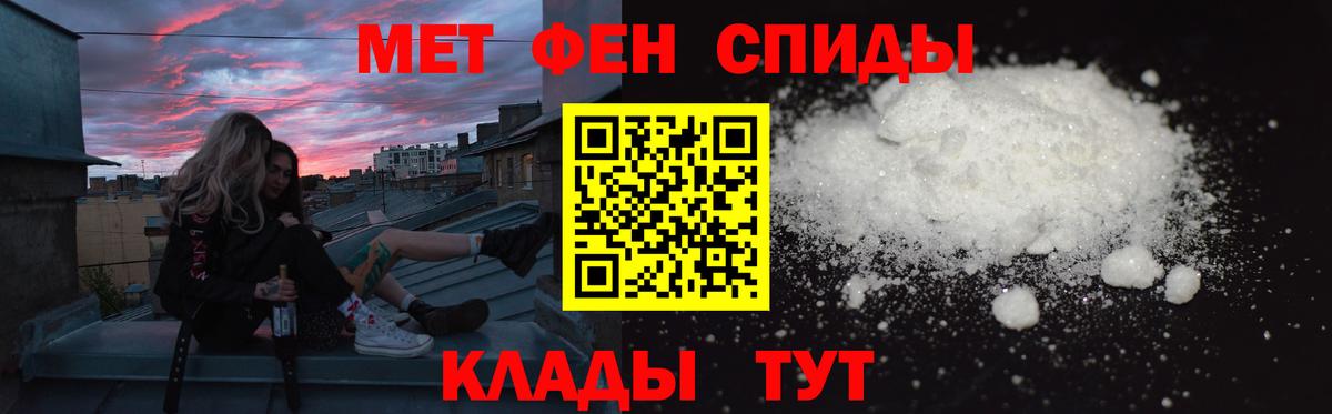 АМФ 97% Алексин