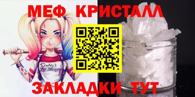 ГАЛЛЮЦИНОГЕННЫЕ ГРИБЫ Абакан