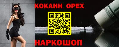 гидропоника Абинск