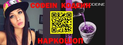 гидра Азнакаево