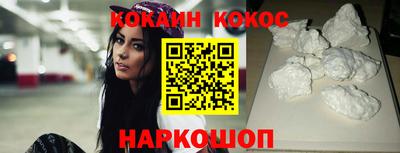 гидра Азнакаево