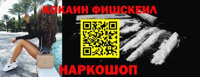 гидра Азнакаево