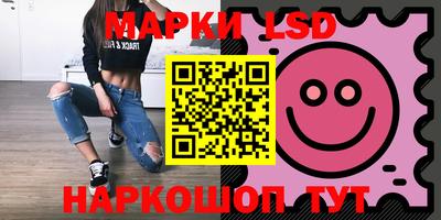 гидропоника Абинск