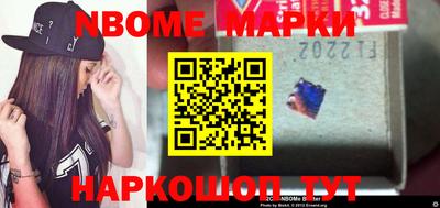 ГАЛЛЮЦИНОГЕННЫЕ ГРИБЫ Абакан