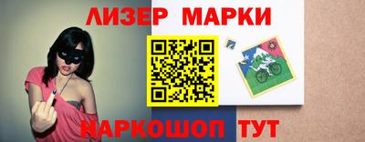 ГАЛЛЮЦИНОГЕННЫЕ ГРИБЫ Абакан