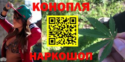 гидропоника Абинск