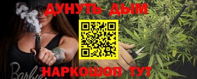 гидропоника Абинск
