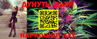 ГАЛЛЮЦИНОГЕННЫЕ ГРИБЫ Абакан