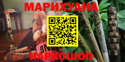 гидропоника Абинск