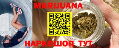 ГАЛЛЮЦИНОГЕННЫЕ ГРИБЫ Абакан