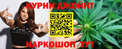 гидра Азнакаево