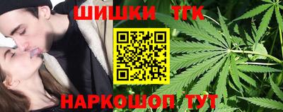 гидропоника Абинск