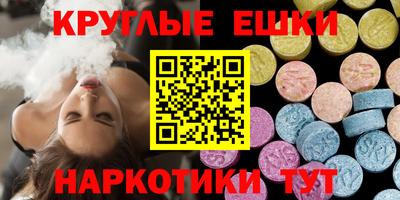 гидропоника Абинск
