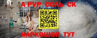 ГАЛЛЮЦИНОГЕННЫЕ ГРИБЫ Абакан