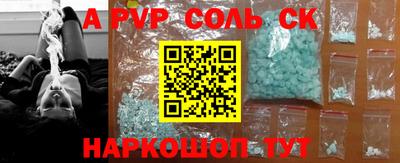 ГАЛЛЮЦИНОГЕННЫЕ ГРИБЫ Абакан