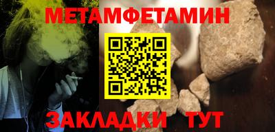 ГАЛЛЮЦИНОГЕННЫЕ ГРИБЫ Абакан