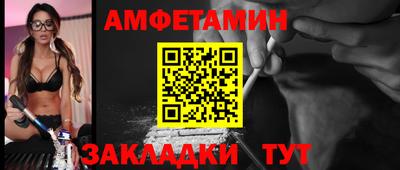 ГАЛЛЮЦИНОГЕННЫЕ ГРИБЫ Абакан