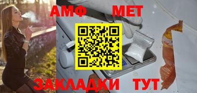ГАЛЛЮЦИНОГЕННЫЕ ГРИБЫ Абакан