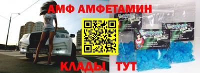 гидропоника Абинск