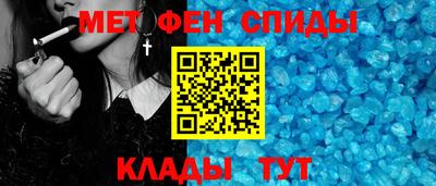 гидропоника Абинск