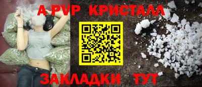 ГАЛЛЮЦИНОГЕННЫЕ ГРИБЫ Абакан