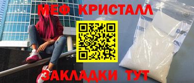 ГАЛЛЮЦИНОГЕННЫЕ ГРИБЫ Абакан